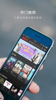 在线视频精品6,视听盛宴中的璀璨明珠