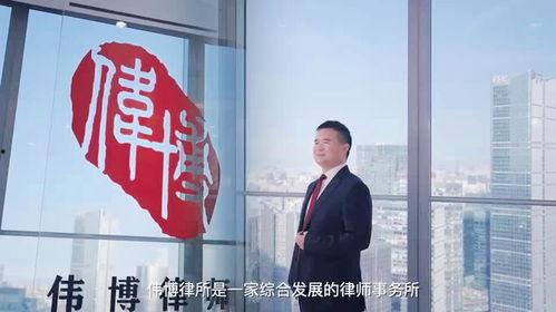 精品律师事务所,精品律师事务所的卓越之路