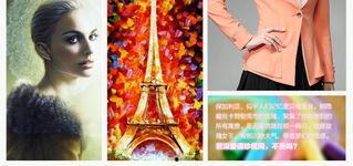 梵希精品,梵希精品的奢华魅力