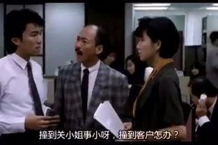 老色鬼在线精品视频,一场视觉与情感的盛宴